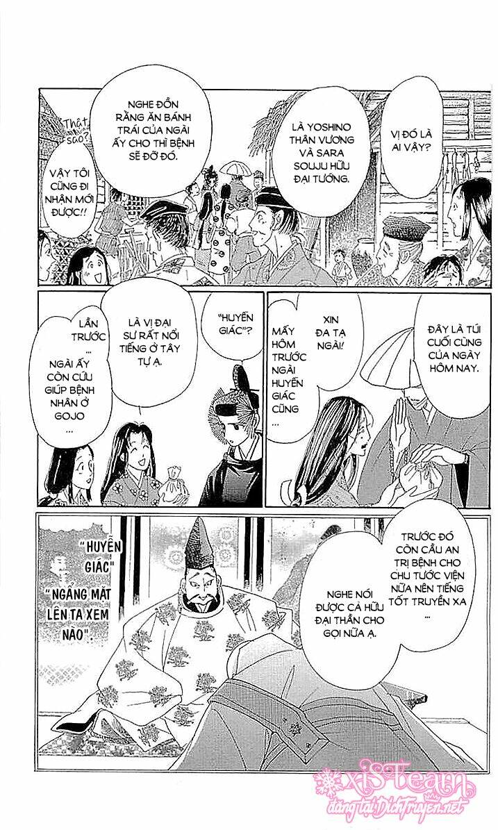 Torikae Baya: Chapter 59