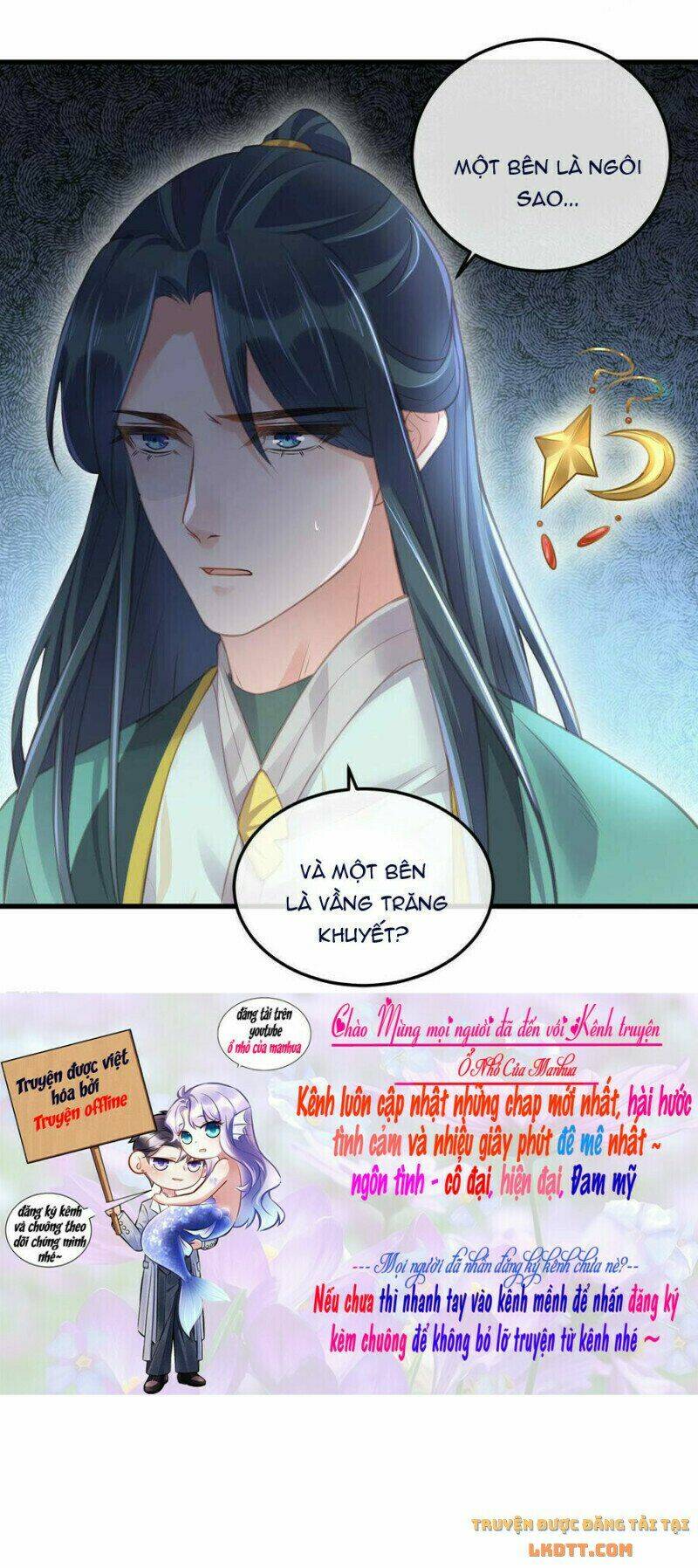 Nhật Kí Học Tập Của Hắc Liên Hoa: Chapter 51