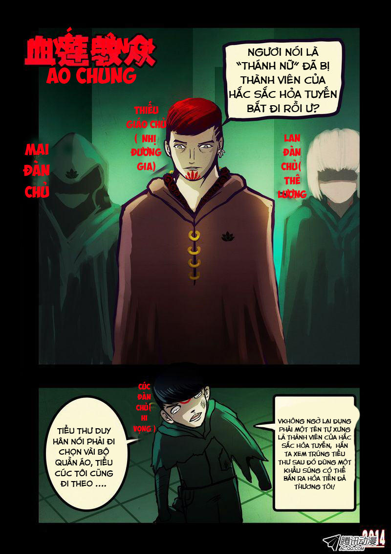 Zombie Brother: Chapter 102