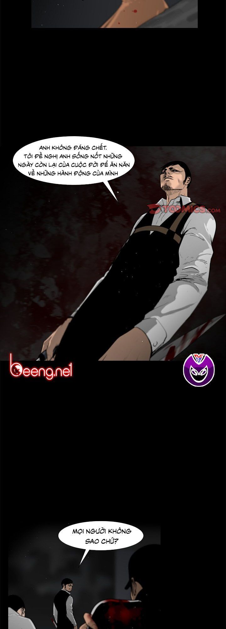 Tong Edge: Chapter 33