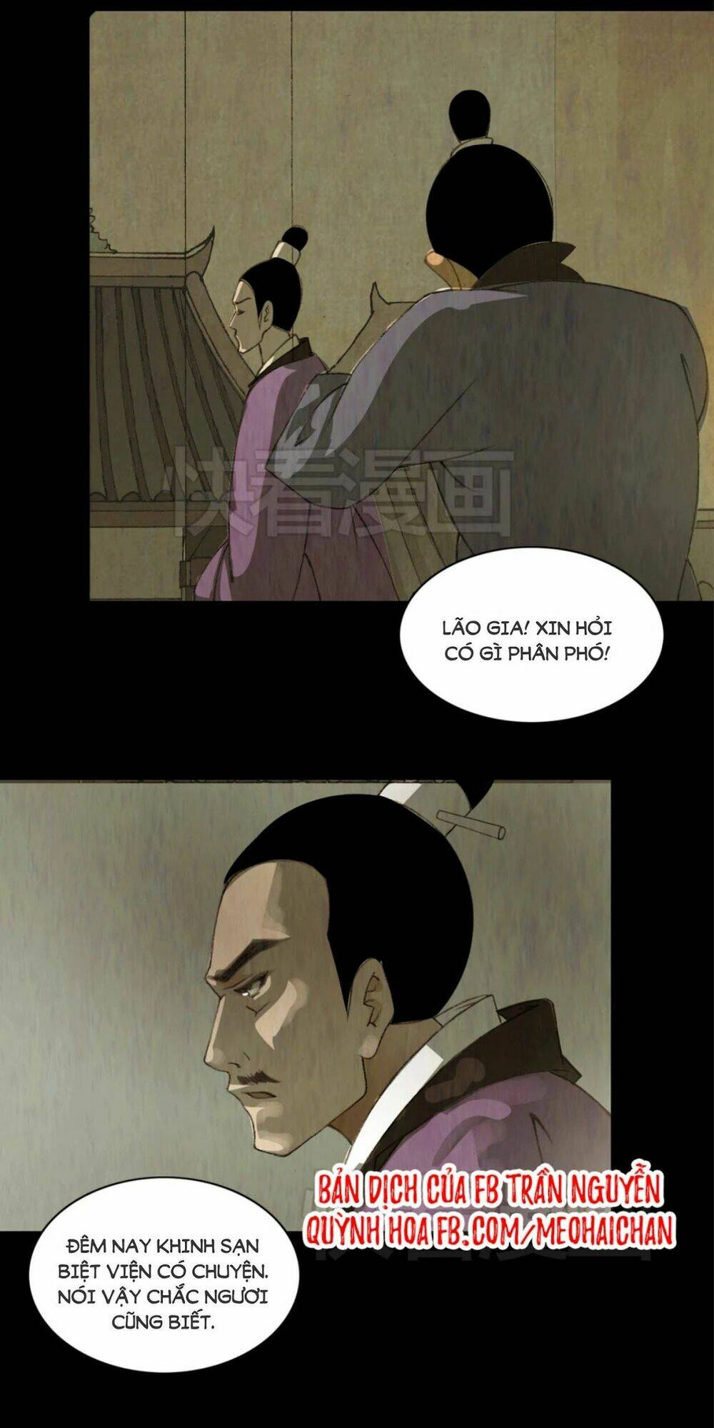 Nữ Mưu Thiên Hạ: Chapter 1