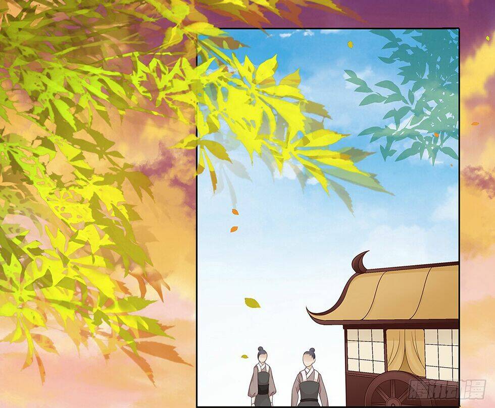Vương Phi Thật Uy Vũ: Chapter 8.1