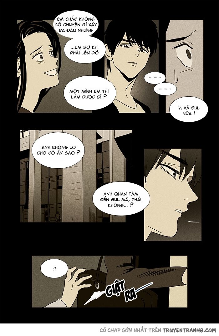 Cheese In The Trap: Chapter 71