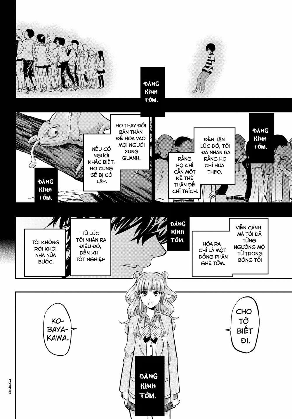 Hoshino, Me O Tsubutte: Chapter 11