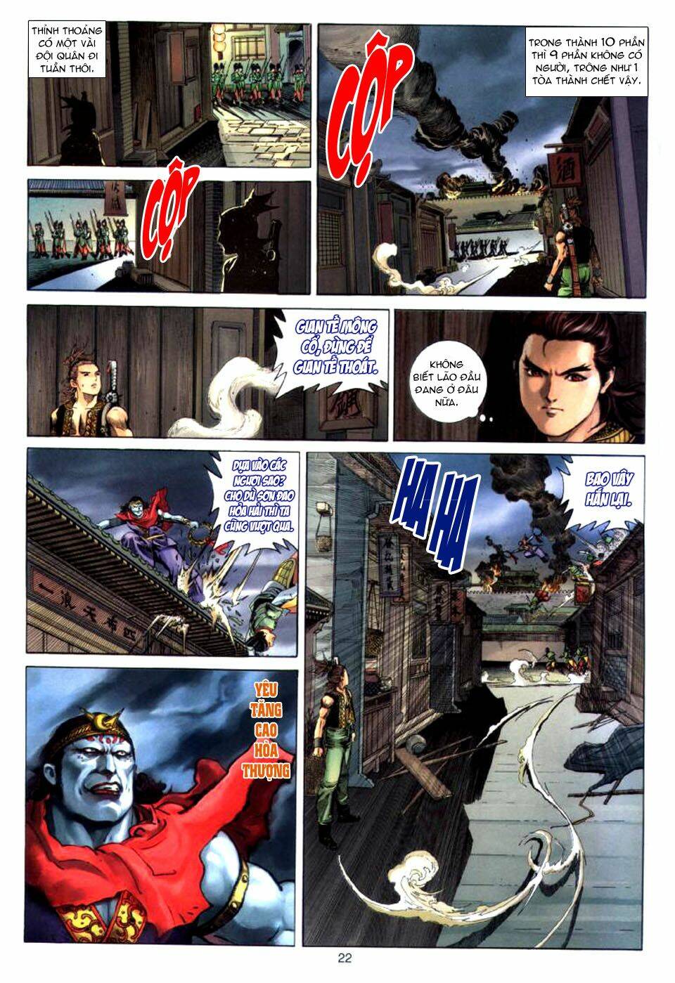 Tuyệt Thế Vô Song: Chapter 25