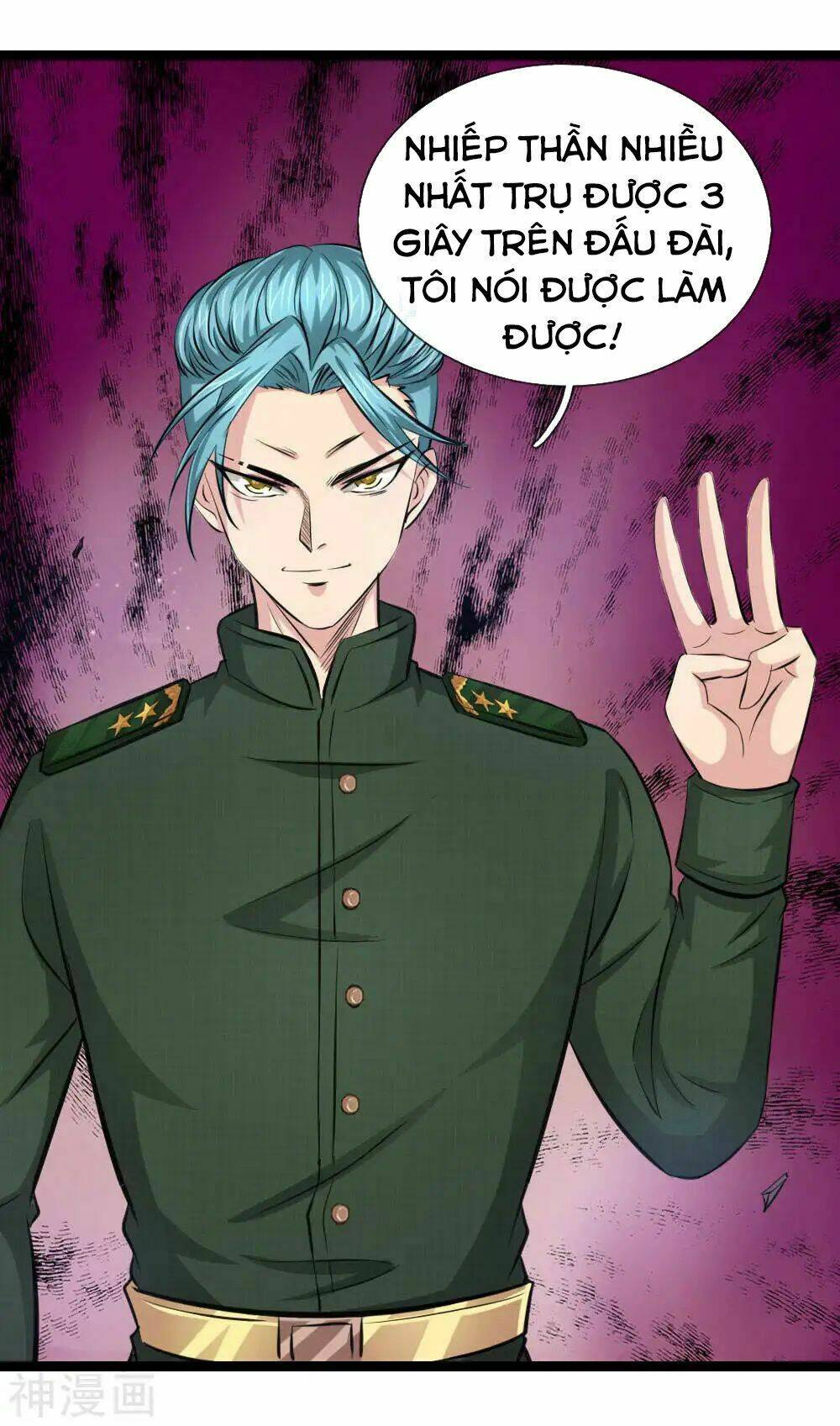 Tuyệt Thế Phi Đao: Chapter 96