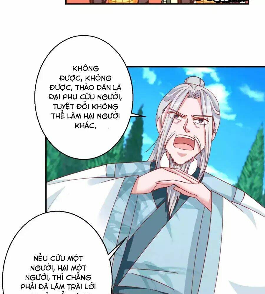 Hoàng Thượng Ở Trên, Thần Ở Dưới: Chapter 105