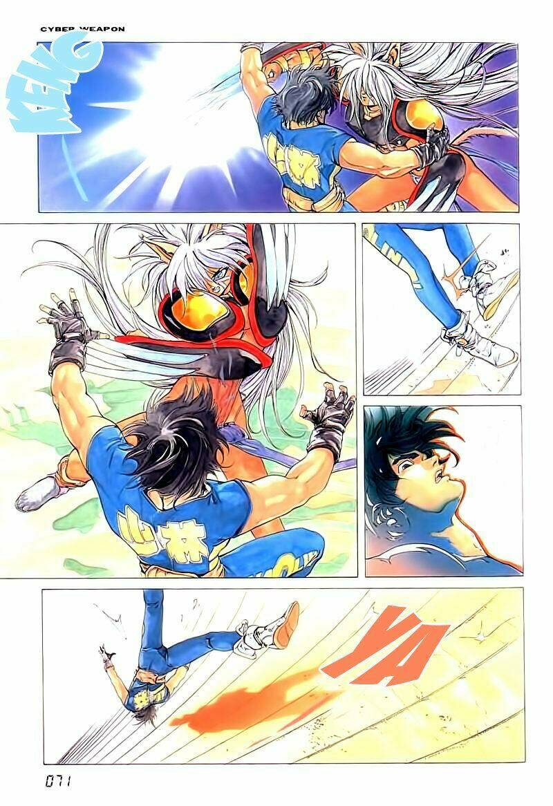 Cyber Weapon Z: Chapter 2