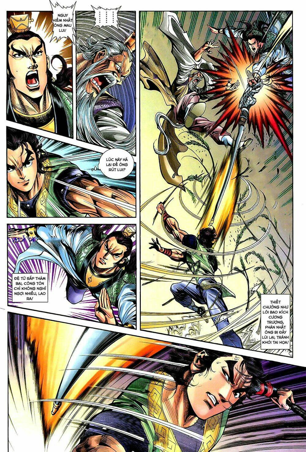 Thần Điêu Hiệp Lữ: Chapter 36.2