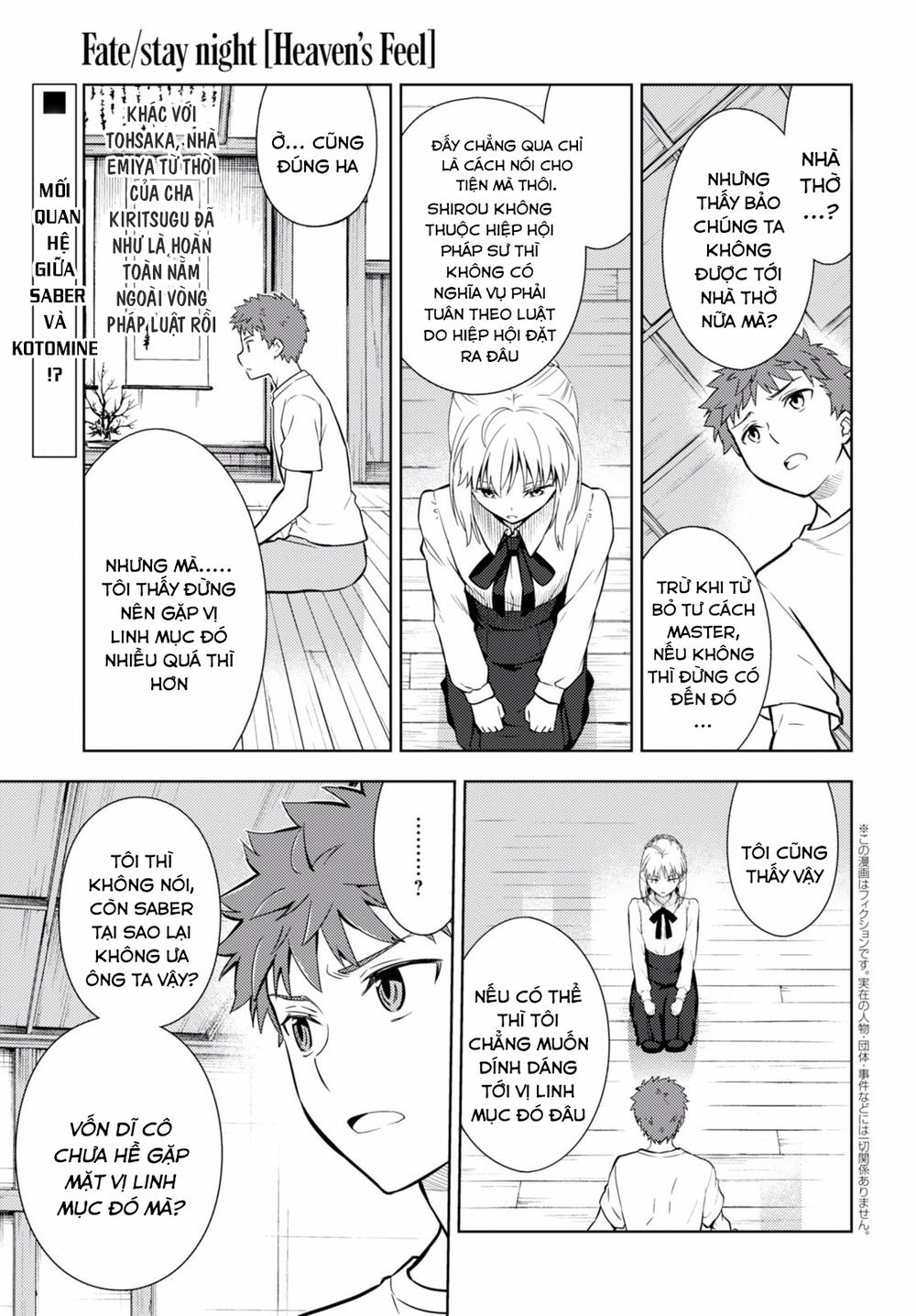 Fate/Stay Night Heaven's Feel: Chapter 14
