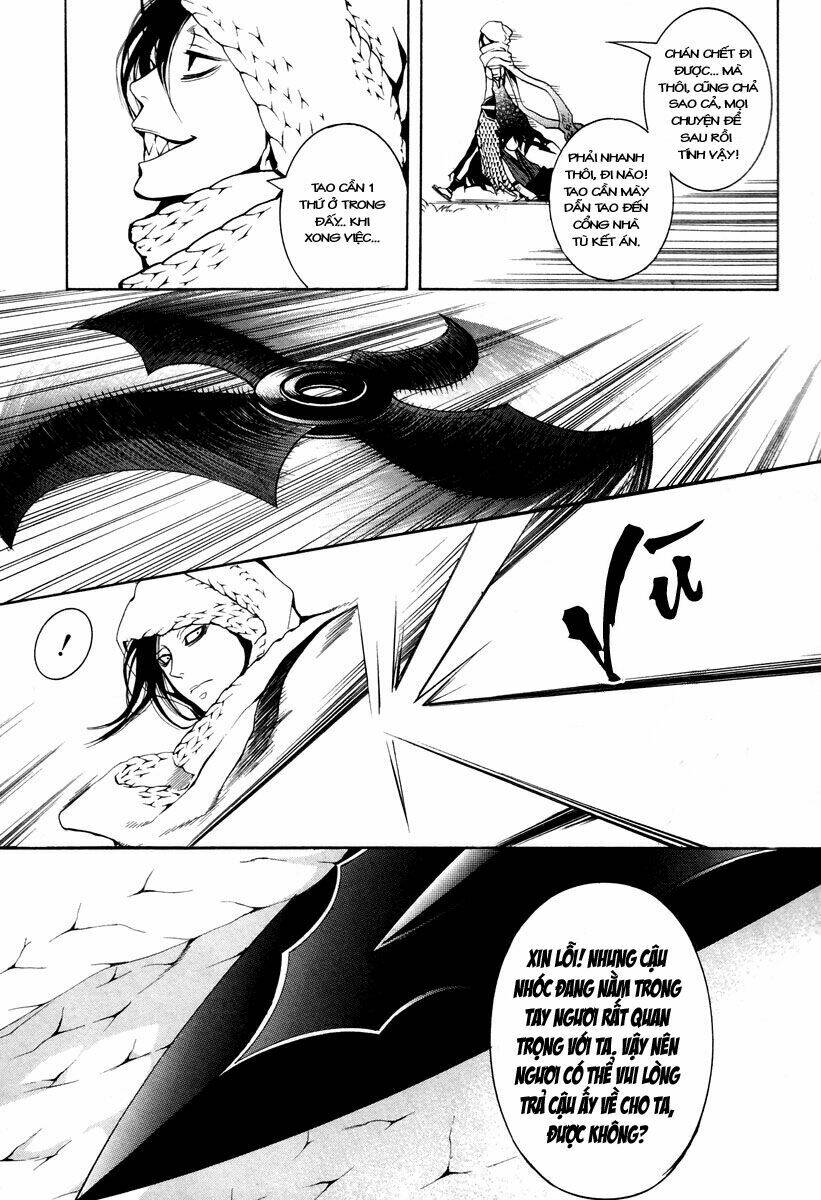 Donten ni Warau: Chapter 5