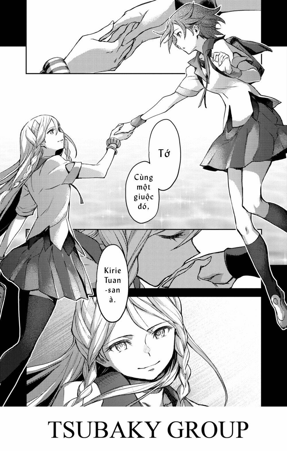 Harmony: Chapter 4