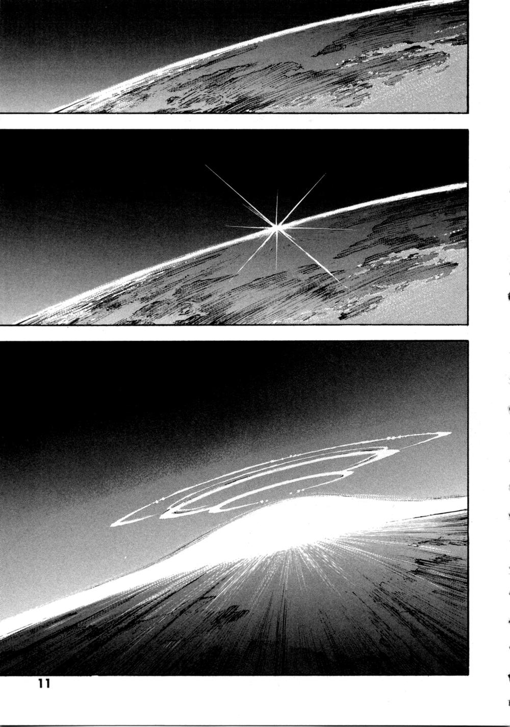 Shin Seiki Evangelion: Chapter 34