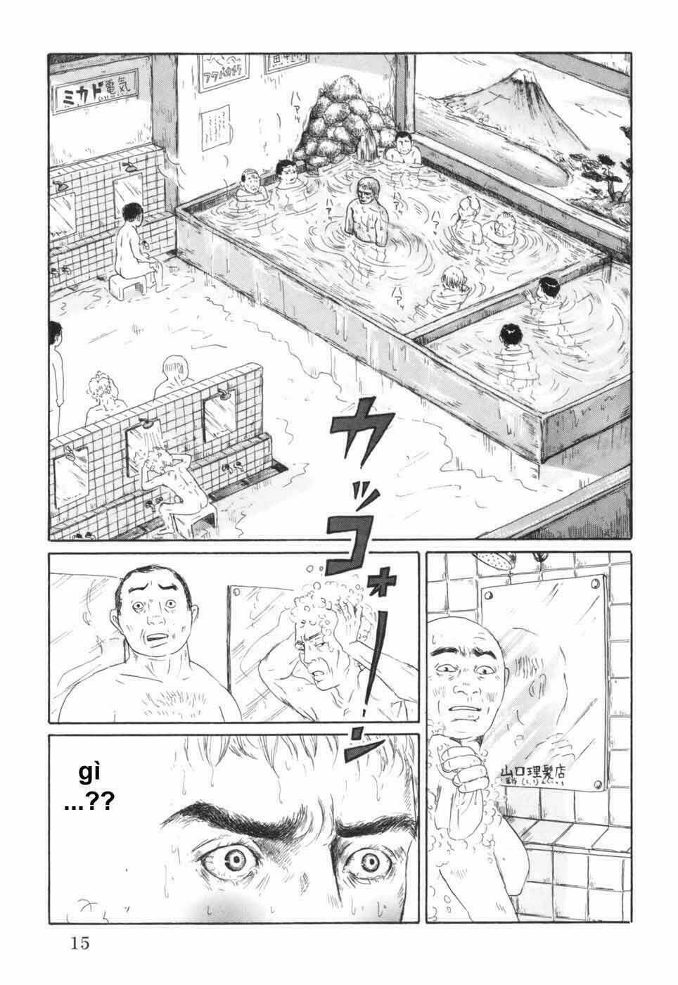 Thermae Romae: Chapter 1