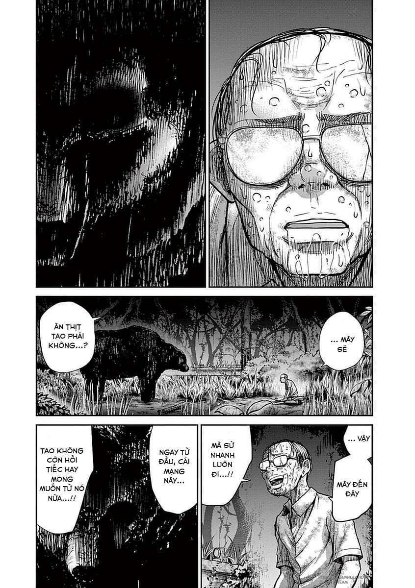 Imawa No Michi No Alice: Alice On Border Road: Chapter 12