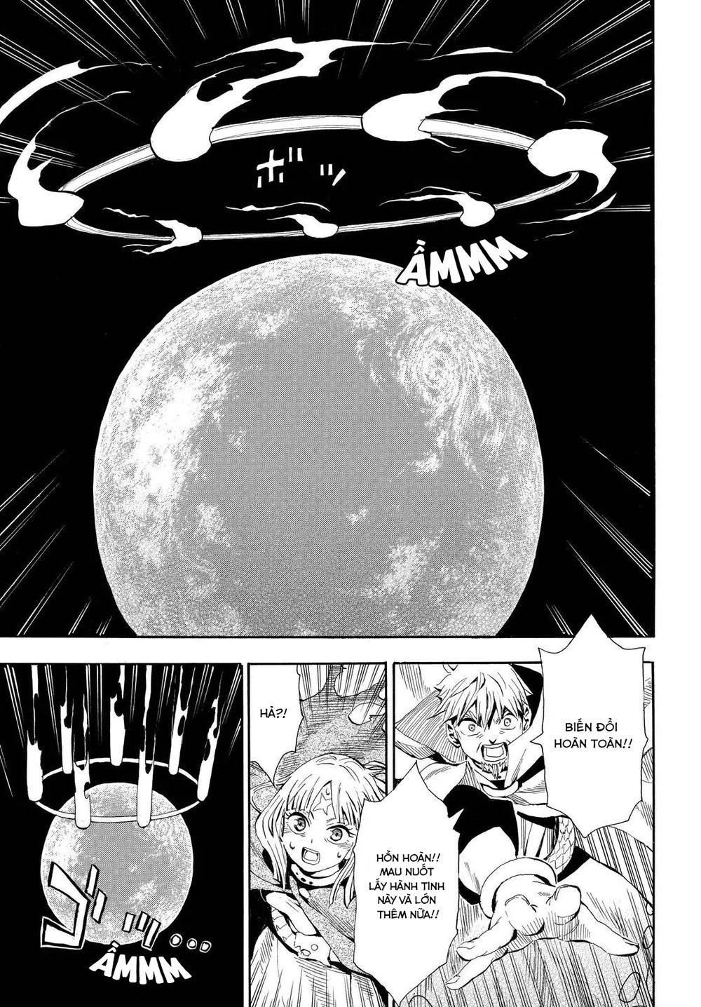 Spirit Circle: Chapter 40