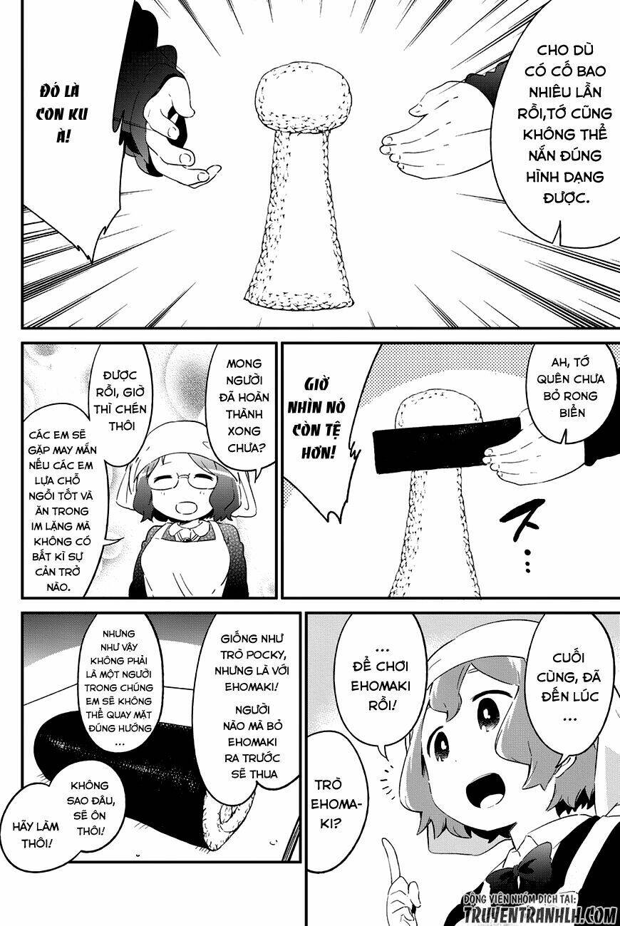 Dansan Joshi: Chapter 36.1