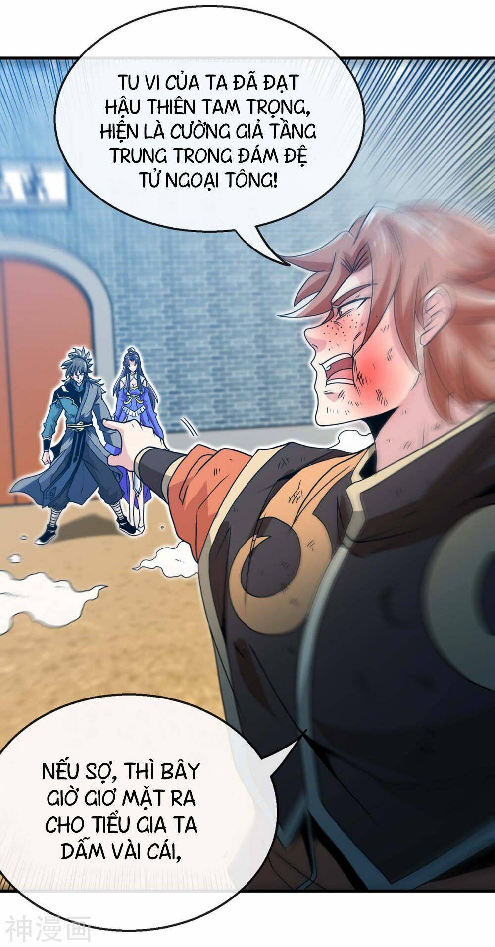 Võ Hồn Tuyệt Thế: Chapter 6