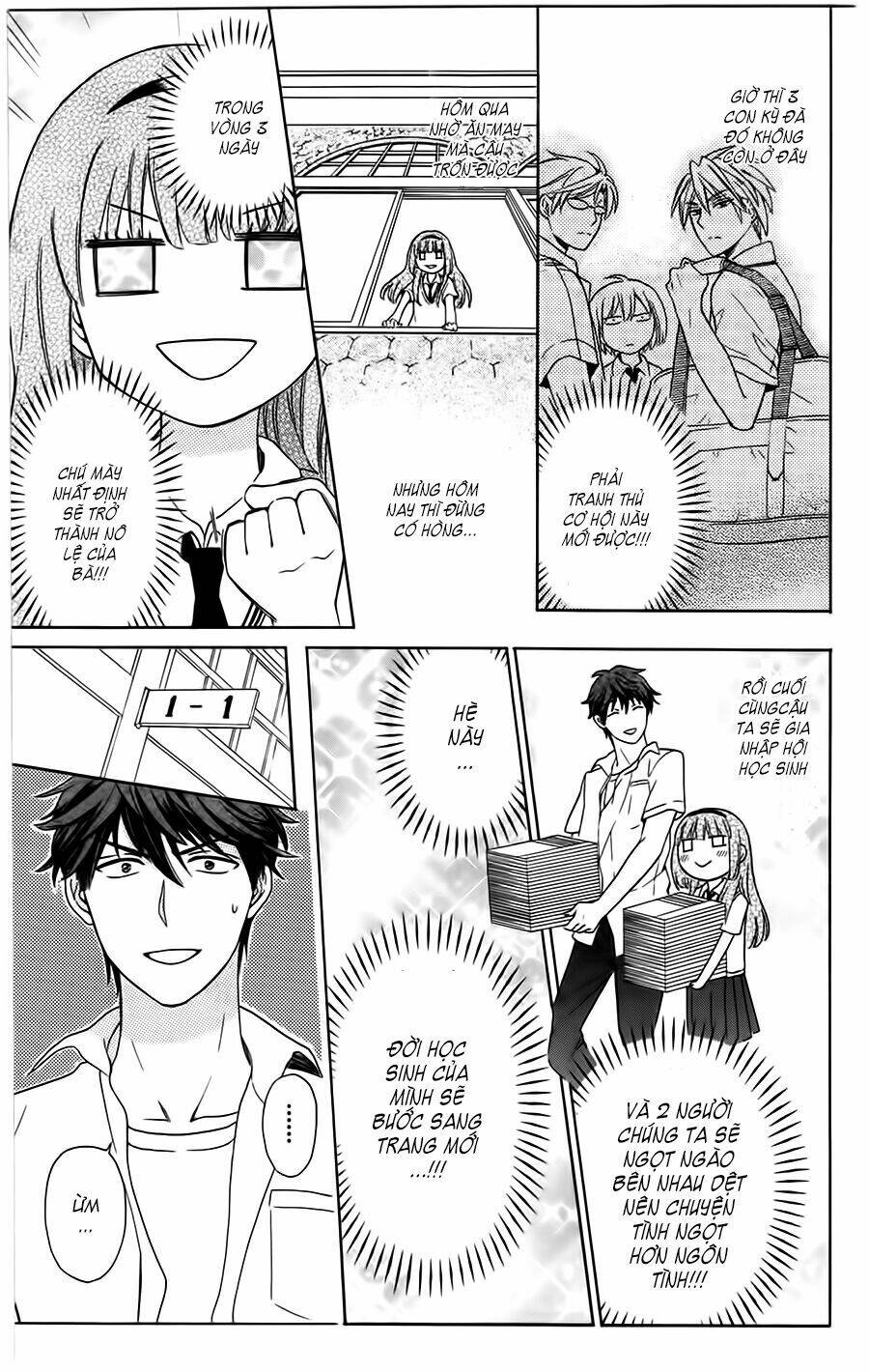 Thầy Giáo Của Tôi: Chapter 86