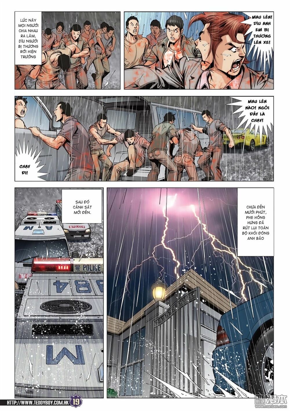 Người Trong Giang Hồ: Chapter 2044: Tương lai Đông Anh