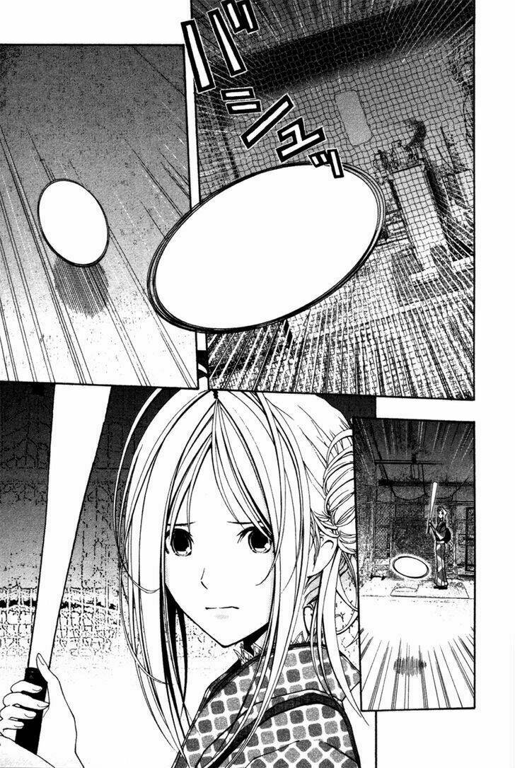 Renai Kaidan Sayoko-San: Chapter 7