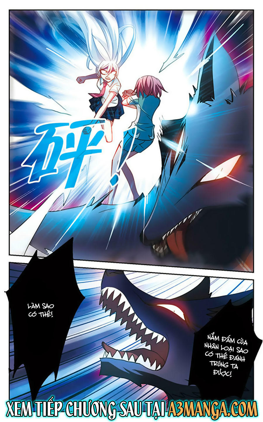 Tô Tịch Kỳ Quái: Chapter 53.1