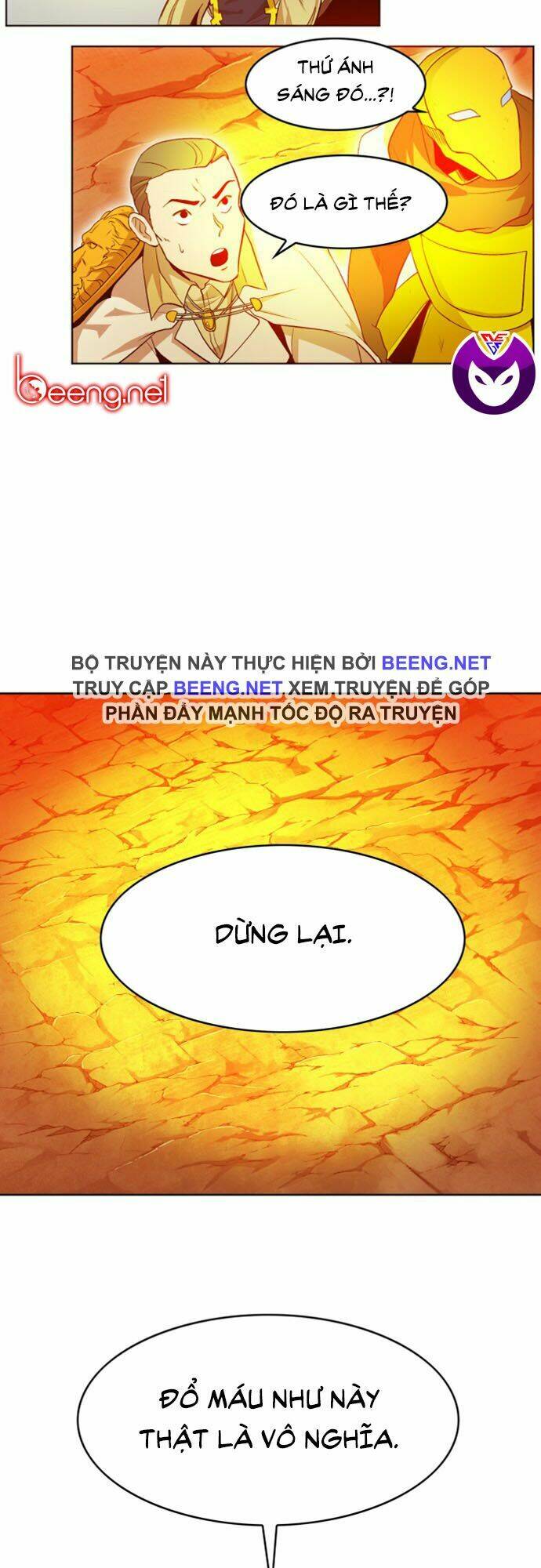 Hard Core Leveling Warrior Ss2: Chapter 31