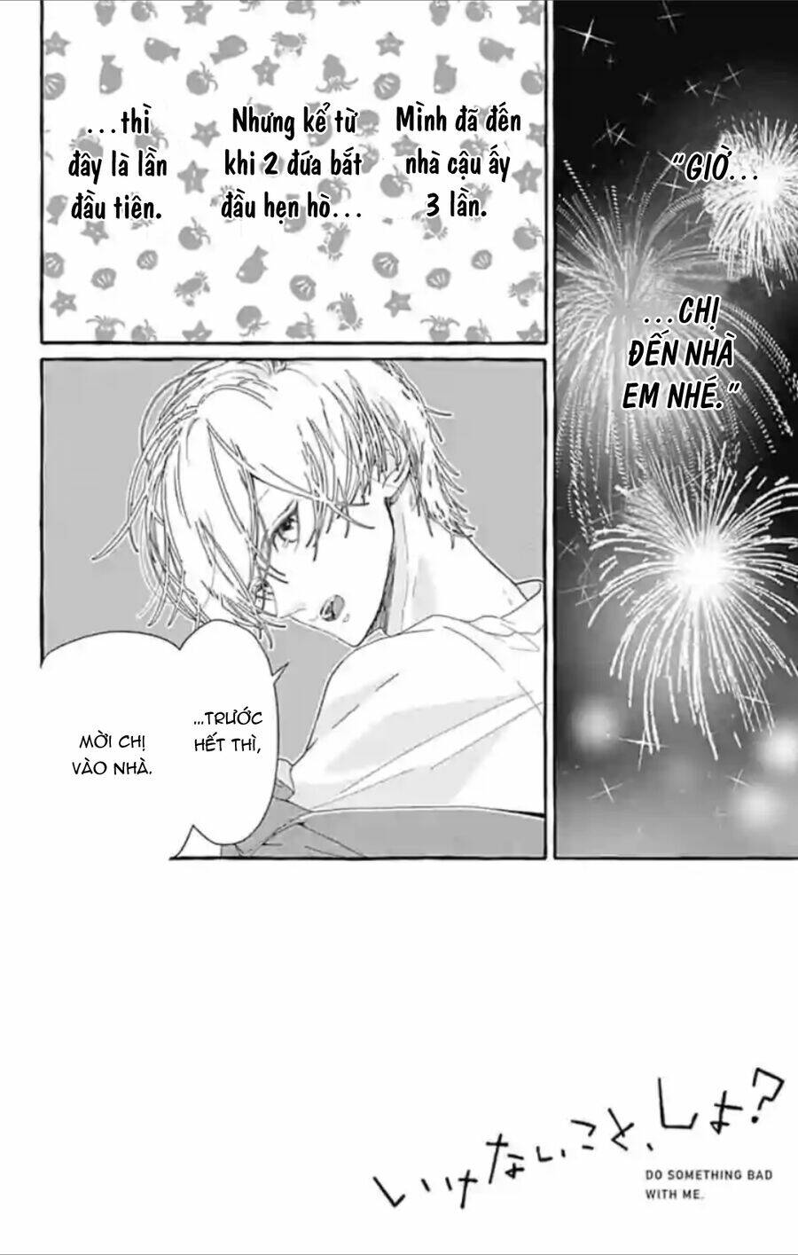 Ikenai Koto, Shiyo?: Chapter 15