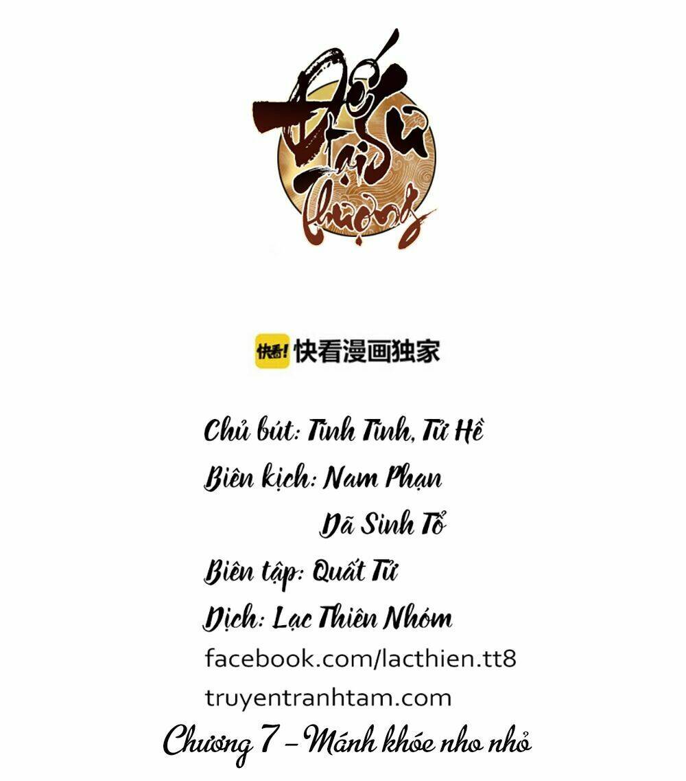 Đế Sư Tại Thượng: Chapter 7