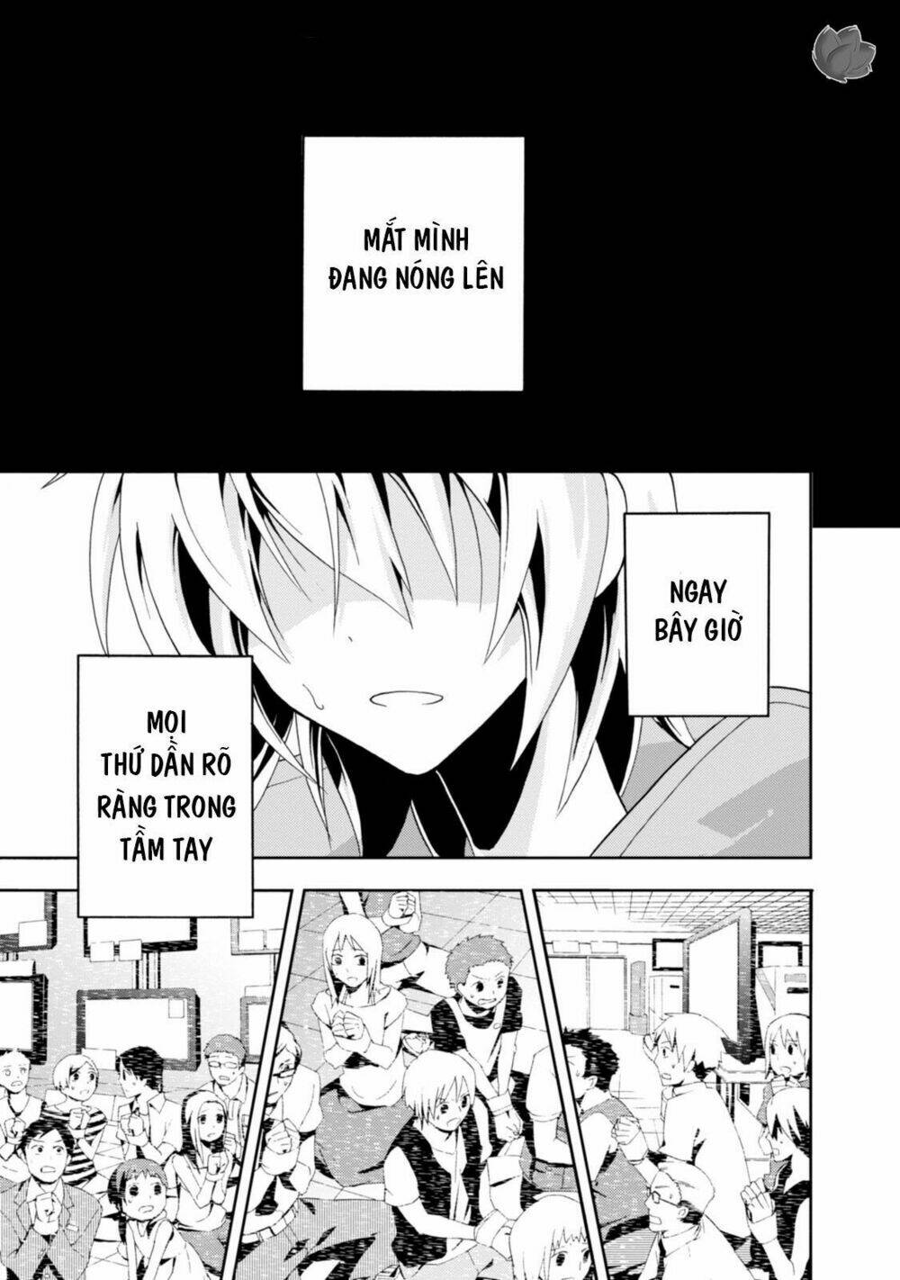 Kagerou Daze: Chapter 7