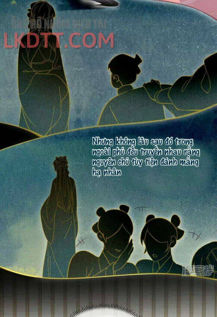 Nhật Kí Học Tập Của Hắc Liên Hoa: Chapter 11