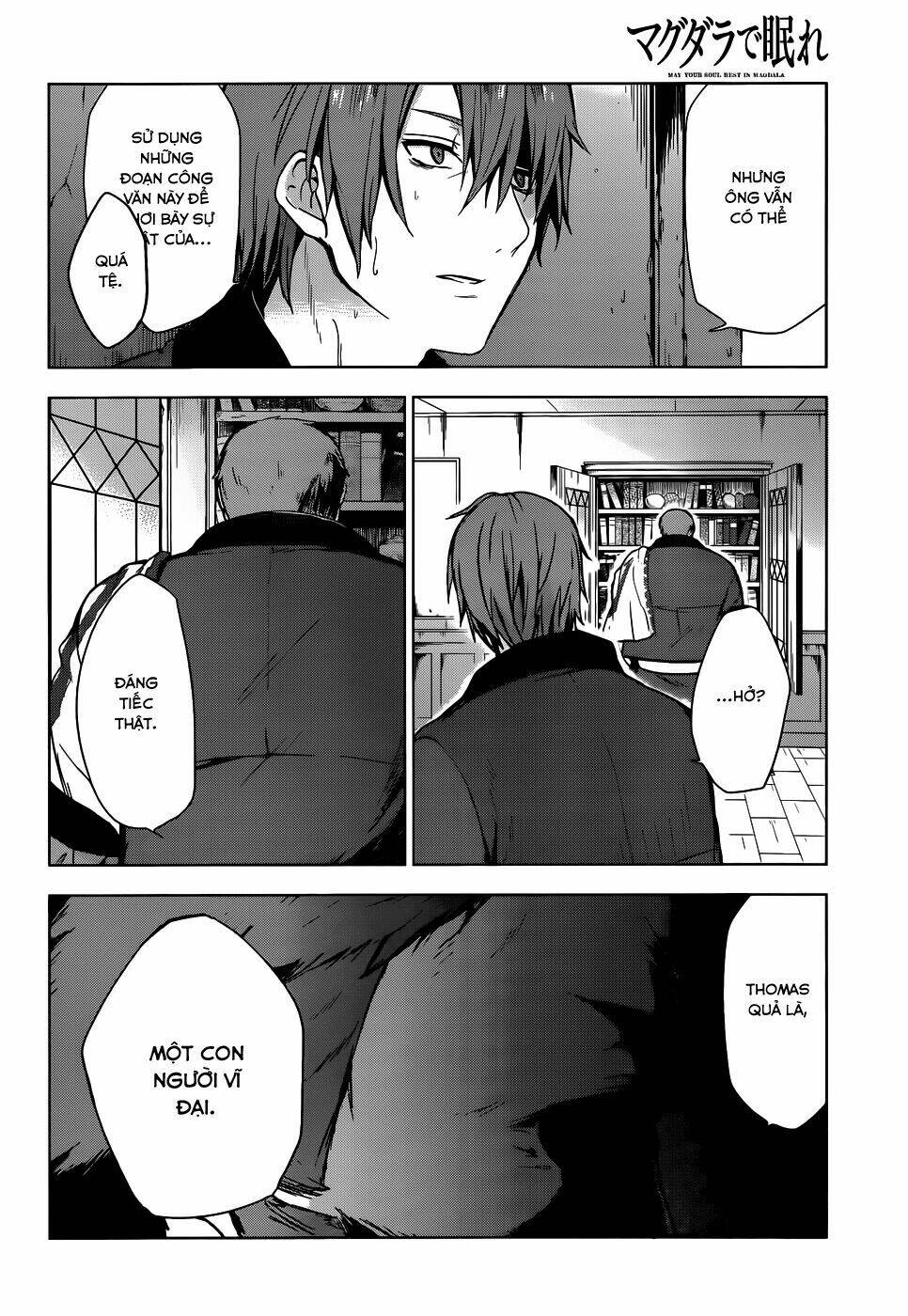 Magudala De Nemure: Chapter 7