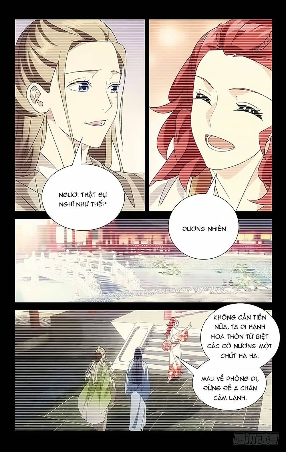 Phò Mã! Không Nên A!: Chapter 27