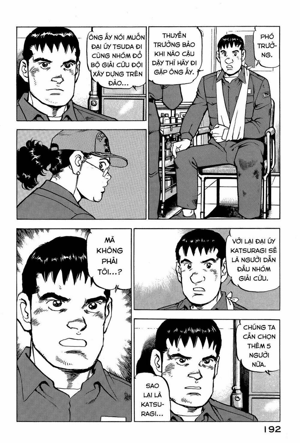 Zipang: Chapter 41