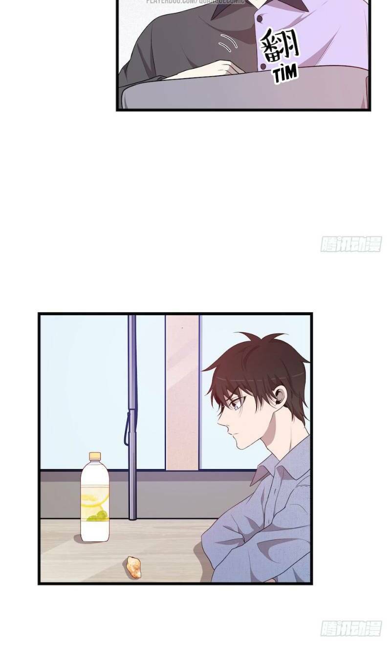 Thát Không Mê Thất: Chapter 26