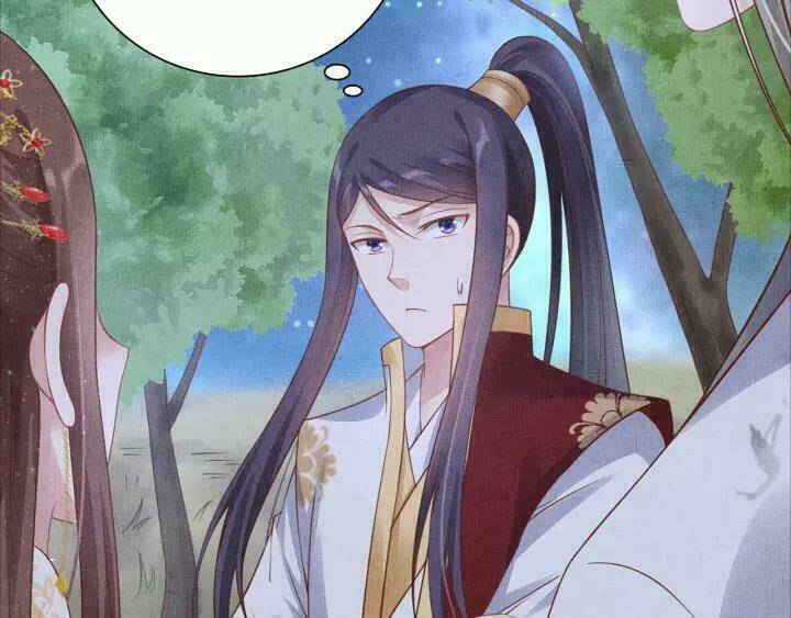 Thịnh Sủng Y Phi Chi Dao Quan Truyện: Chapter 88