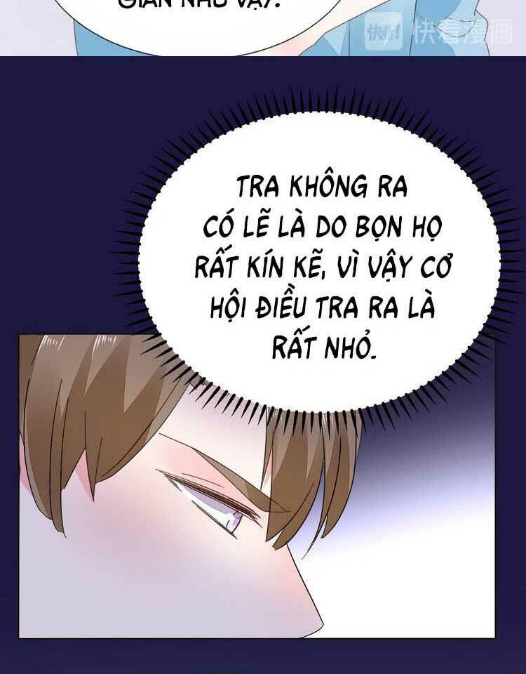 Điều Ước Sủng Ái Bất Bình Đẳng: Chapter 82.1