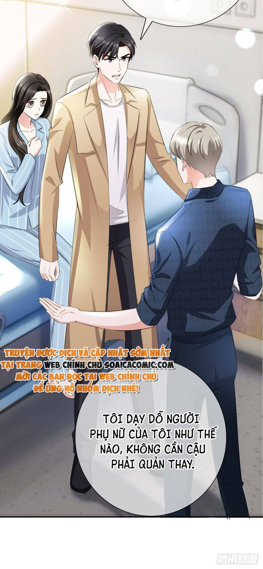Mưu Đồ Sanh Sanh Nhiều Năm: Chapter 3