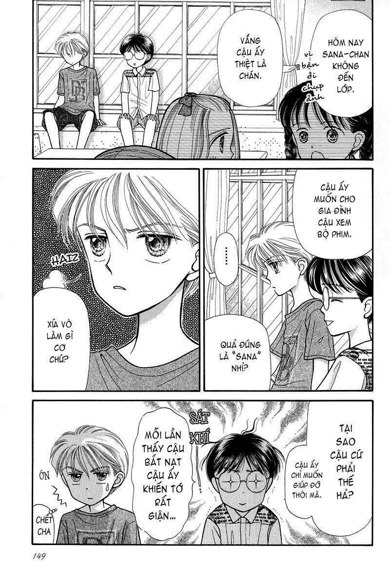 Kodomo No Omocha: Chapter 5