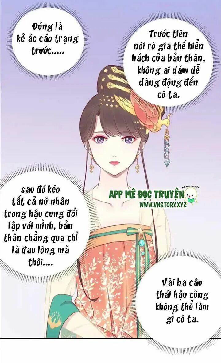 Hoàng Hậu Bận Lắm: Chapter 35