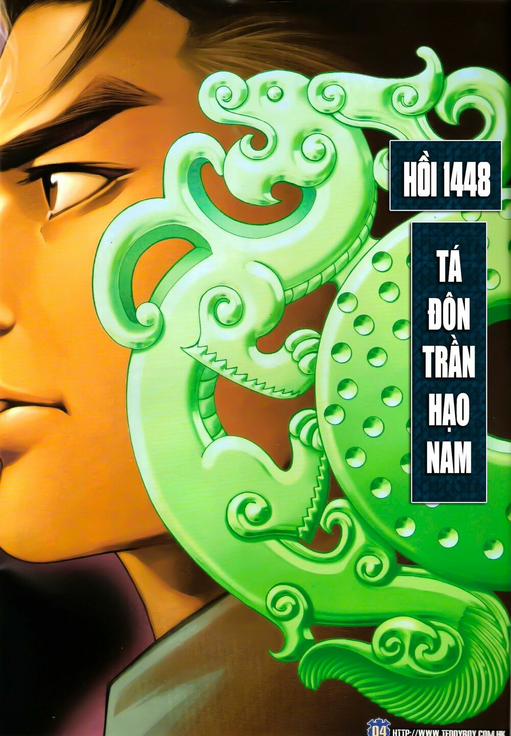 Người Trong Giang Hồ: Chapter 1448: Tá Đôn Trần Hạo Nam