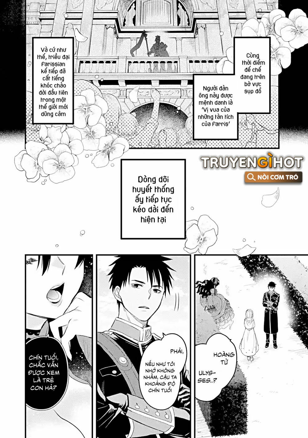 Chén Thánh Của Eris: Chapter 21.2