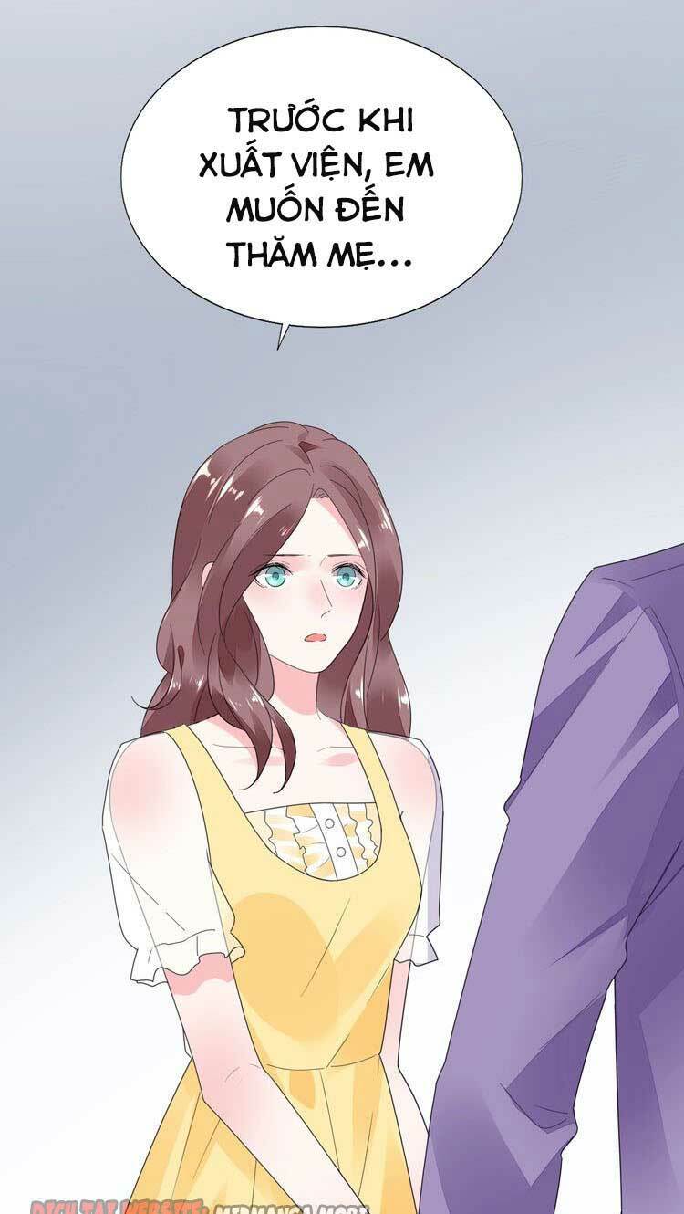 Điều Ước Sủng Ái Bất Bình Đẳng: Chapter 79.1