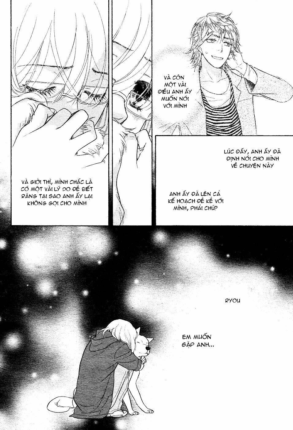 Sengoku Danshi Hana No Ran: Chapter 1