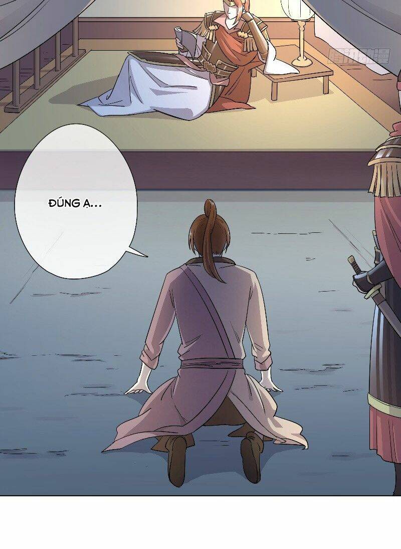 Tướng Quân Cấp Cấp Như Luật Lệnh: Chapter 17