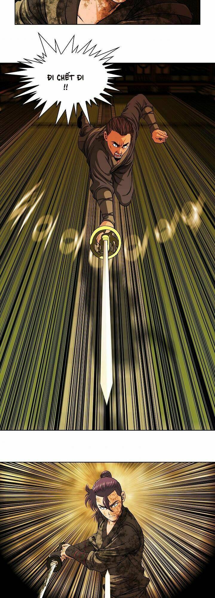 Ngũ Hợp Chí Tôn: Chapter 12