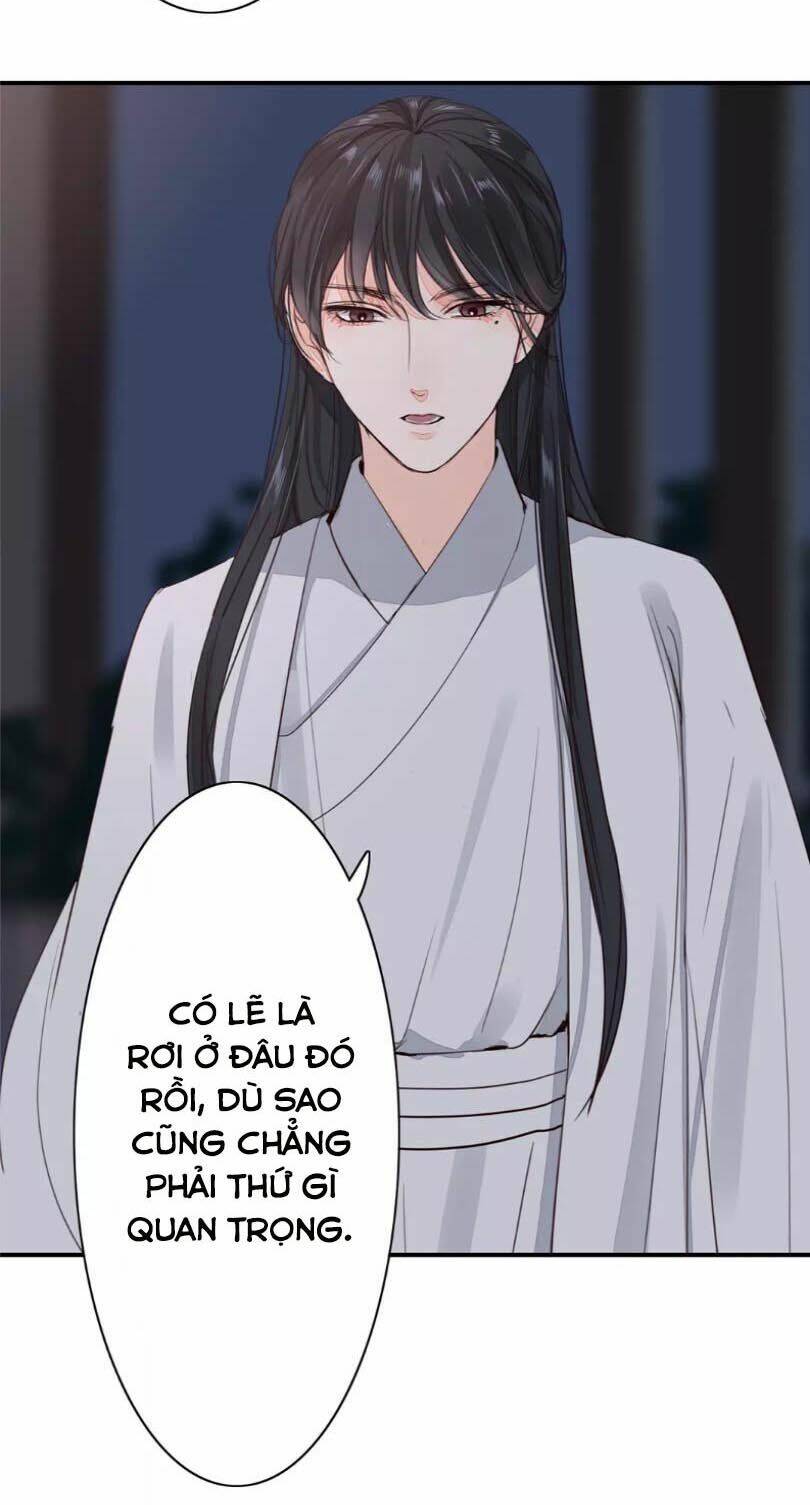 Chỉ Phu Vi Thê: Chapter 31