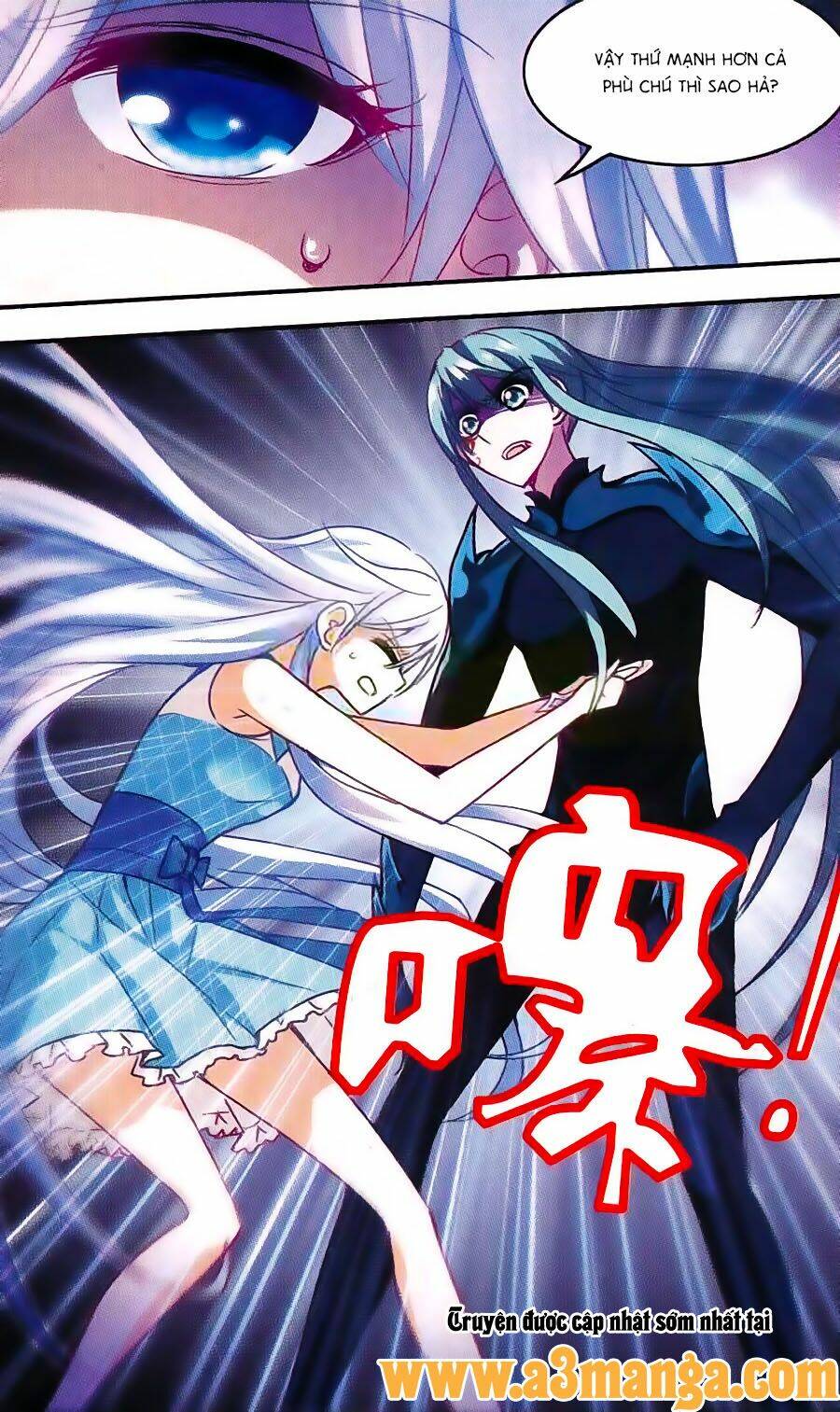 Tô Tịch Kỳ Quái: Chapter 34