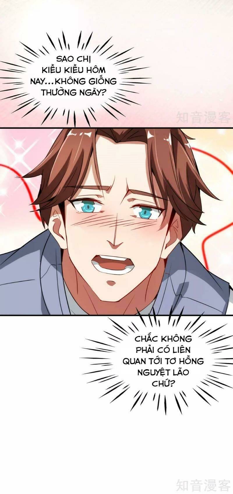 Vòng Bạn Bè Mạnh Nhất Của Tiên Giới: Chapter 3