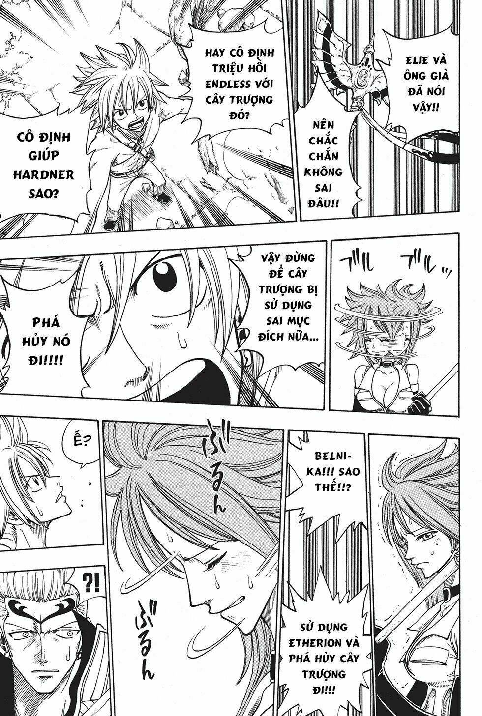 Rave Master: Chapter 216